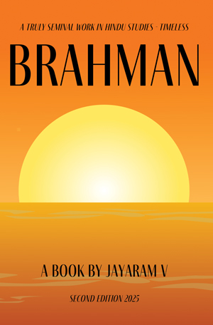 Brahman
